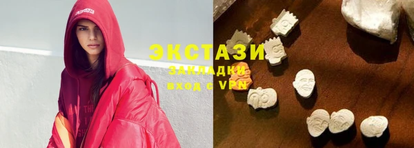 спиды Баксан