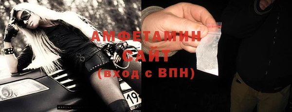 ПСИЛОЦИБИНОВЫЕ ГРИБЫ Беломорск