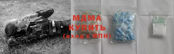 спиды Баксан