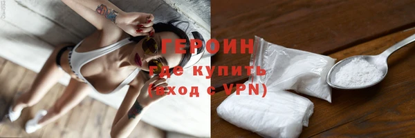 дживик Белоозёрский