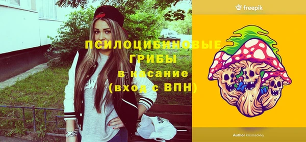 спиды Баксан