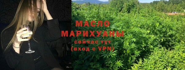 дживик Белоозёрский