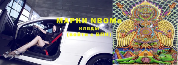 спиды Баксан