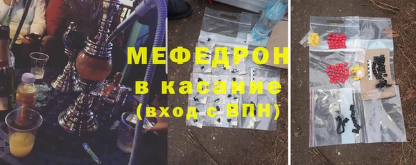ПСИЛОЦИБИНОВЫЕ ГРИБЫ Беломорск