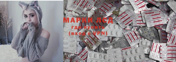 дживик Белоозёрский