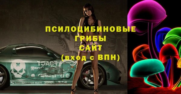 спиды Баксан