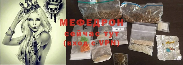 дживик Белоозёрский