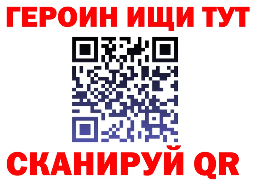 COCAIN Columbia зеркало shop mega Невельск